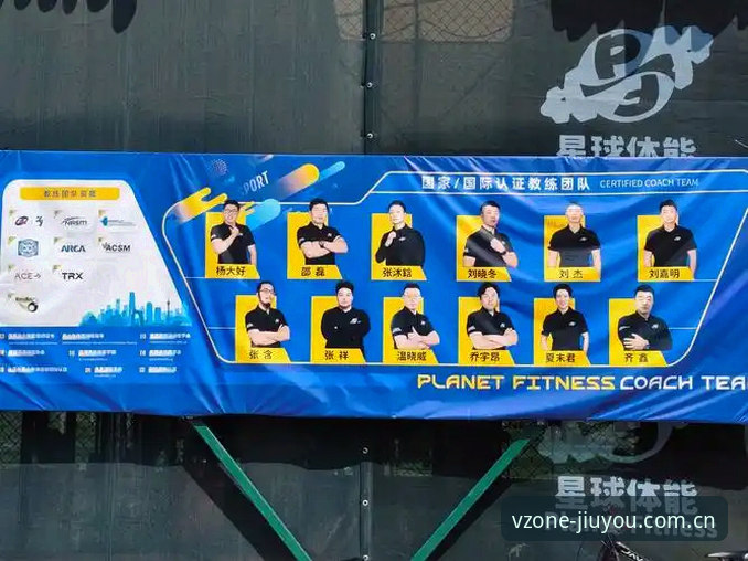 九游JIUYOU PC客户端赛事数据 九游体育平台JIUYOU PC客户端赛事数据实测:从新手误区到专业入口的完整路径评测