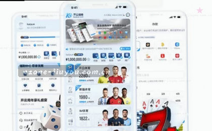 智能赛事情报 数据图文解析